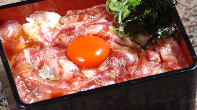 Sumibiyakiniku Gyuu Gyuu Tei - 料理写真: