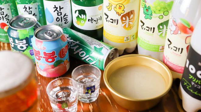 韓無量 - メイン写真: