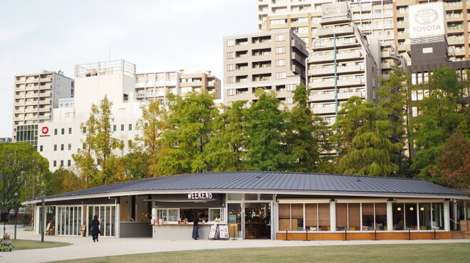 park kitchen WEEKEND - メイン写真:
