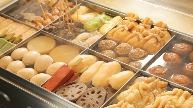 大坂おでん焼とん久 - メイン写真: