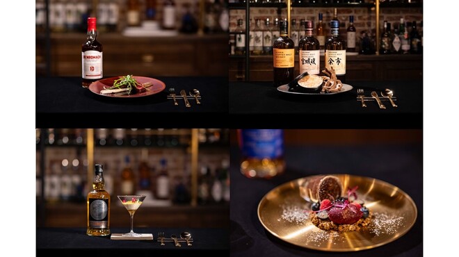 TOKYO Whisky Library - メイン写真: