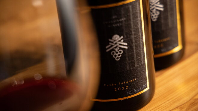 ワインと伊勢のお酒 斎庭 - メイン写真: