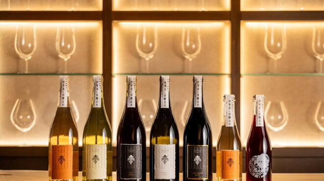 ワインと伊勢のお酒 斎庭 - メイン写真: