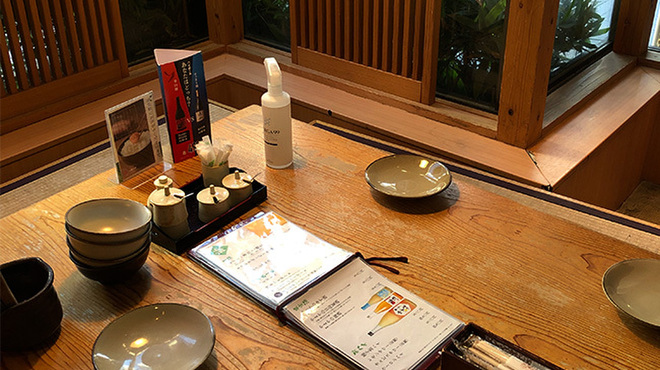 博多もつ鍋 やまや - メイン写真: