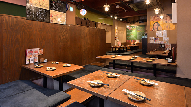 ちゃい九炉 - メイン写真: