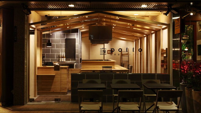 自家製ミートソース potto - メイン写真: