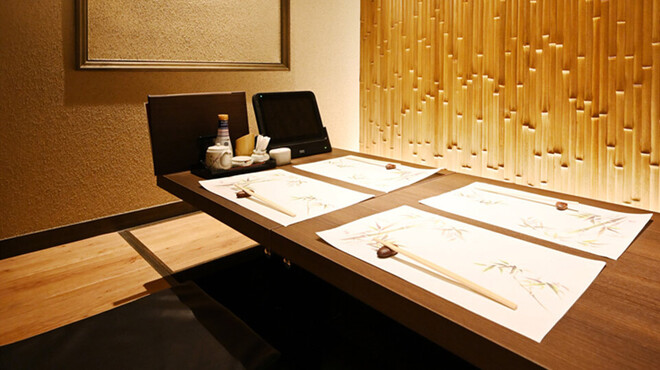 天ぷら と 海鮮 個室居酒屋 天場 - メイン写真: