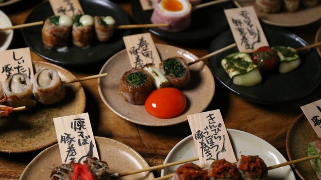 蔬菜串卷 NarutoyaAo