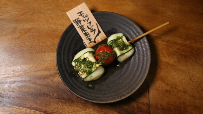 蔬菜串卷 NarutoyaAo