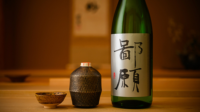 こはる - メイン写真: