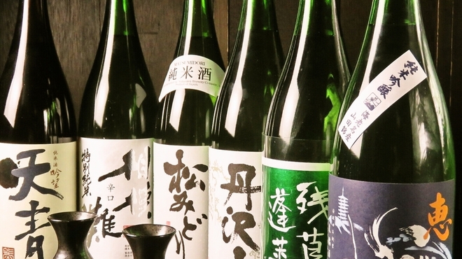 湘南鮮魚と炭焼牛たん かっこ - メイン写真: