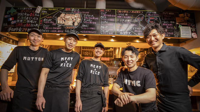 北海道産ひつじ肉炭火兜ひつじ×烤羊肉 - メイン写真: