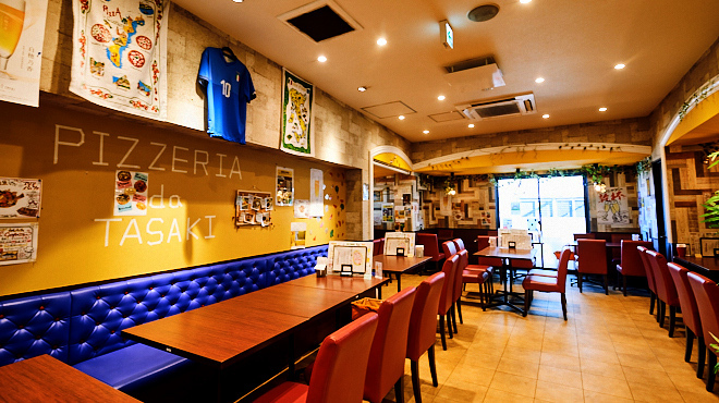 ピッツェリア ダ タサキ - メイン写真: