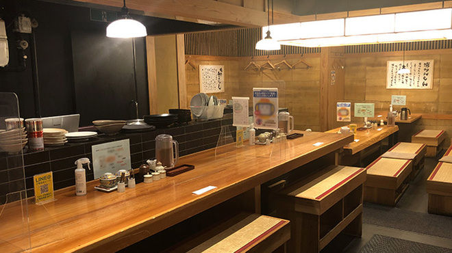 博多もつ鍋 やまや - メイン写真: