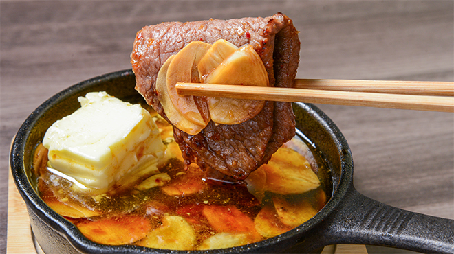 ヤキニク キナシ - メイン写真: