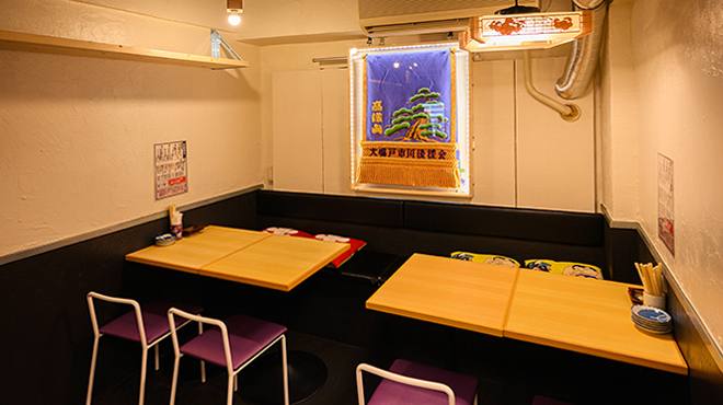 心技体酒場 - メイン写真: