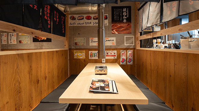 深川焼肉ホルモン蔵 - メイン写真: