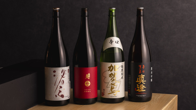 赤坂 鮨大谷 - ドリンク写真: