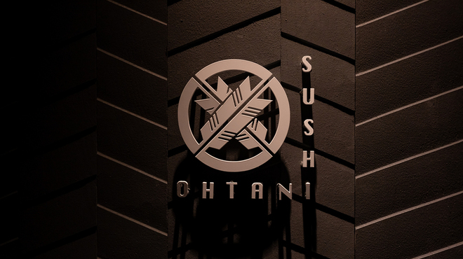 Akasaka Sushi Ootani - メイン写真: