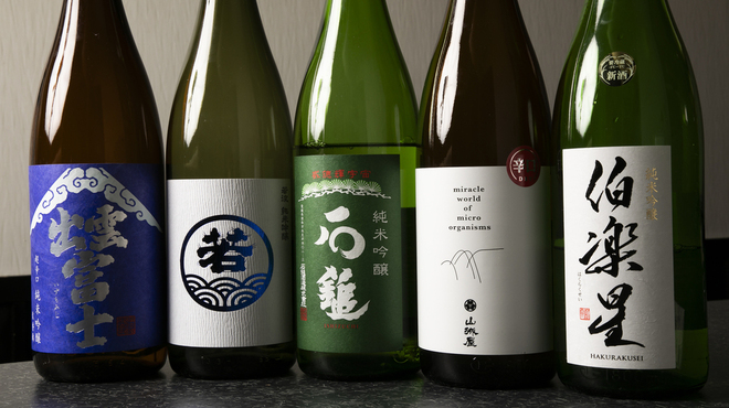 炭火焼 朔ら - メイン写真: