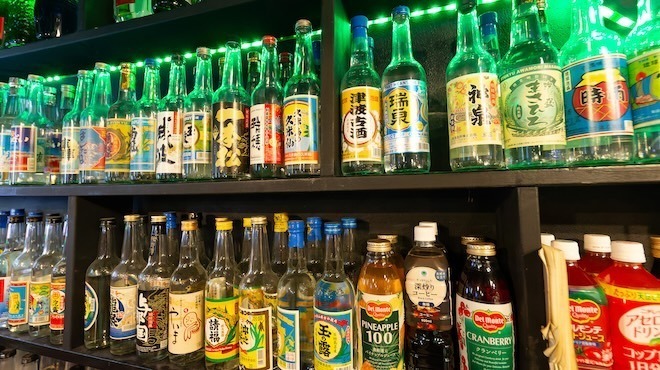 何やってるBAR - メイン写真: