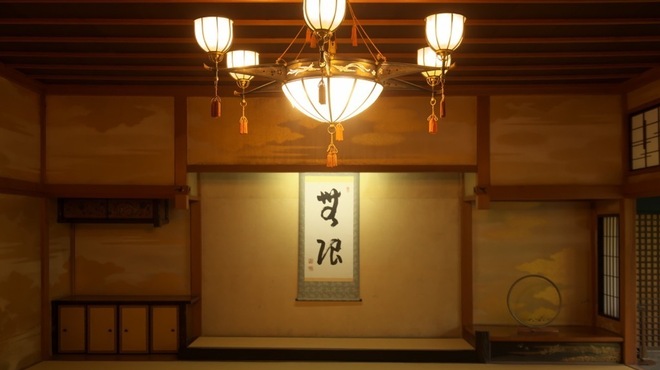 茶房 うるはし - メイン写真: