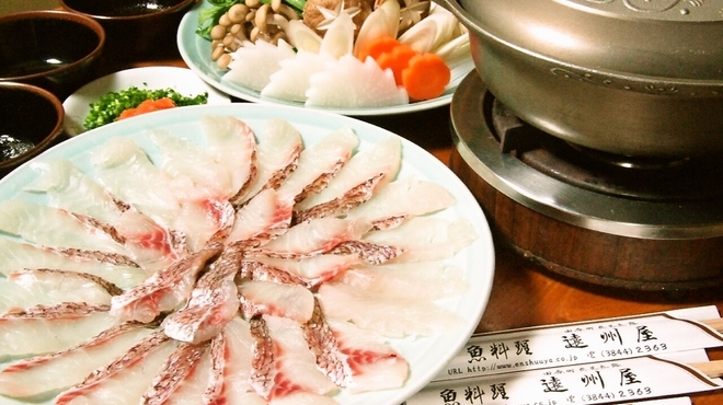 浅草 魚料理 遠州屋 - メイン写真: