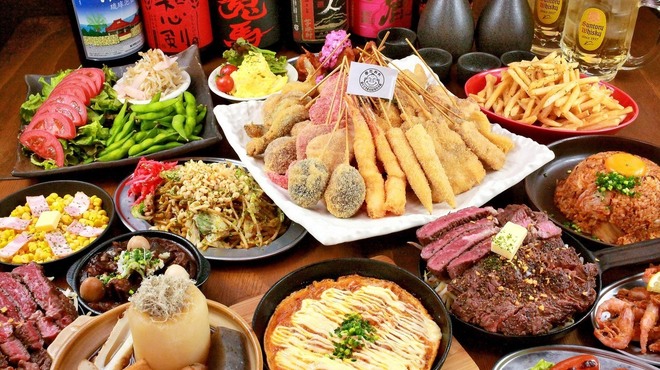 串だおれ - メイン写真: