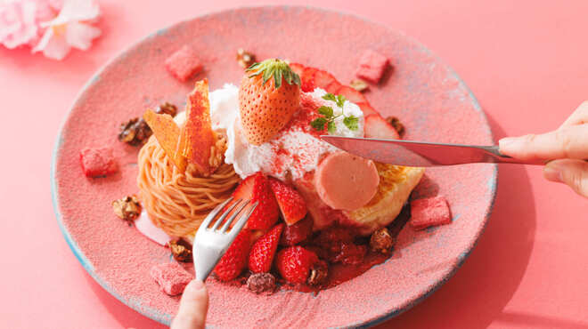 ALL DAY CAFE & DINING The Blue Bell - メイン写真: