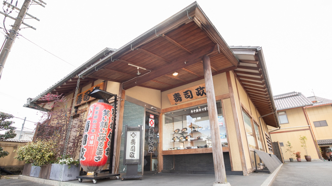Sushi Masa