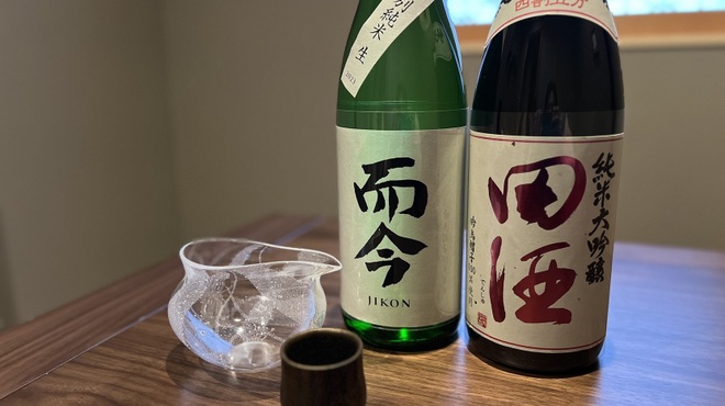 高槻 天野 - ドリンク写真: