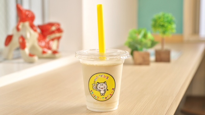 THE TACORICE HOUSE - メイン写真: