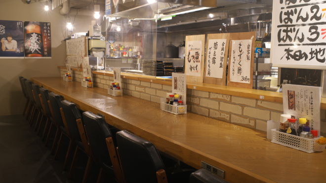 もつ焼き ばん - メイン写真: