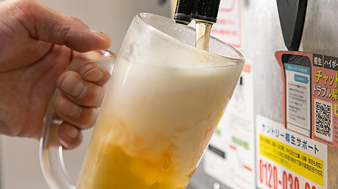 焼肉やっちゃん - ドリンク写真: