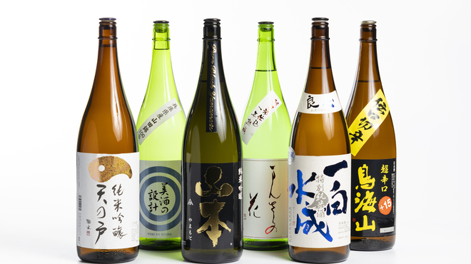 美食三昧 - メイン写真: