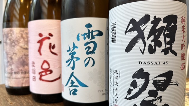 牡蠣×海老 かいり 恵比寿 - ドリンク写真: