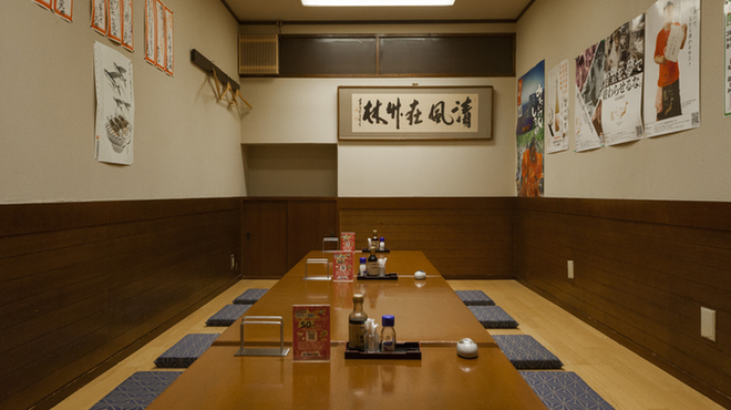 山陰漁酒場 丸善水産  - メイン写真: