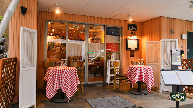 ラ・グラティチュード - メイン写真: