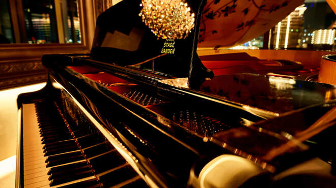 The Dragonfly Bar - メイン写真: