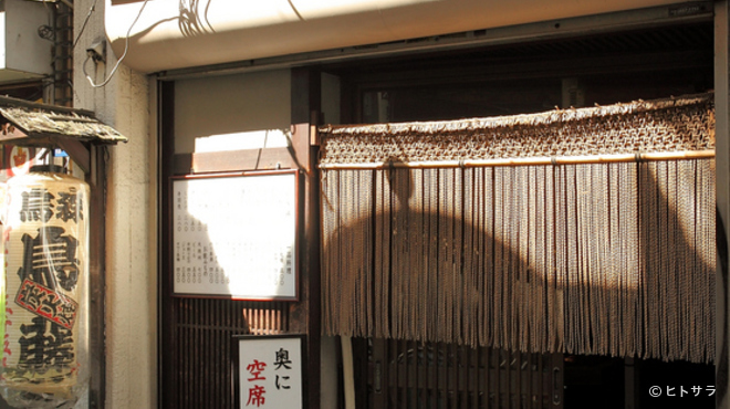 Torifuji - 外観写真:老舗ならではの古い店構え