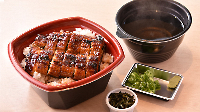うなぎのうな泰 - メイン写真: