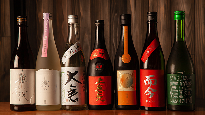 茅場町食堂 History by moto since 2010 - メイン写真: