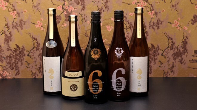 酒友はなび - メイン写真: