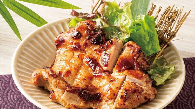 하나노 마이 우시쿠니시구치점