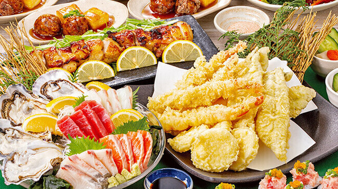 하나노 마이 우시쿠니시구치점