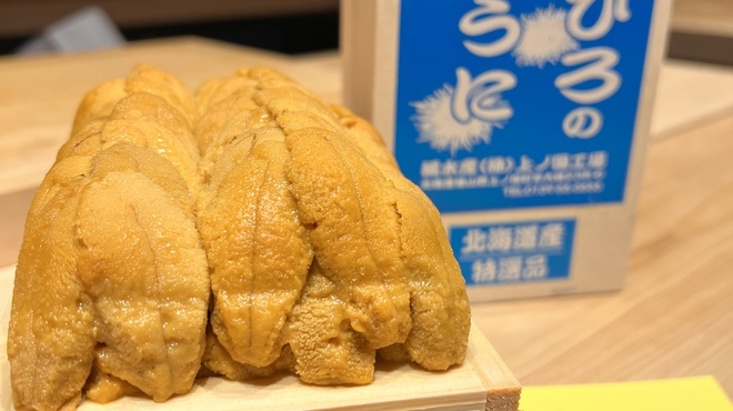 鮨 塩釜港 銀座 極 - メイン写真:
