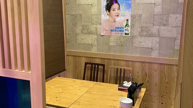 Hyunchan Bulgogi 福井大和田店