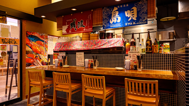 九州沖縄三昧 なんくるないさ - メイン写真: