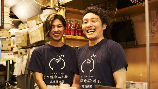 大衆酒場 もつ焼きと肉刺し ぶた横丁 - メイン写真: