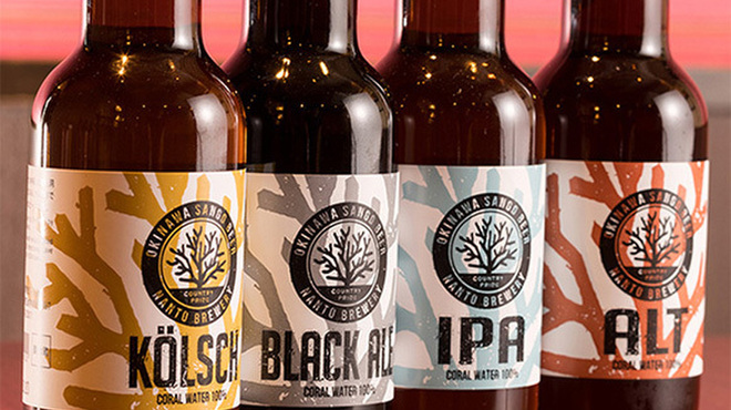 うーみや - メイン写真: